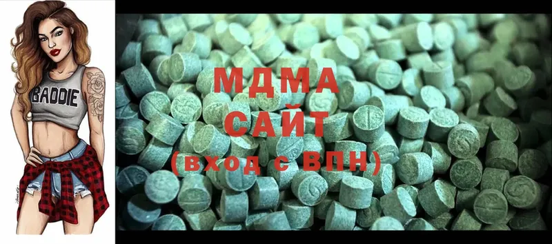 MDMA молли  Ветлуга 